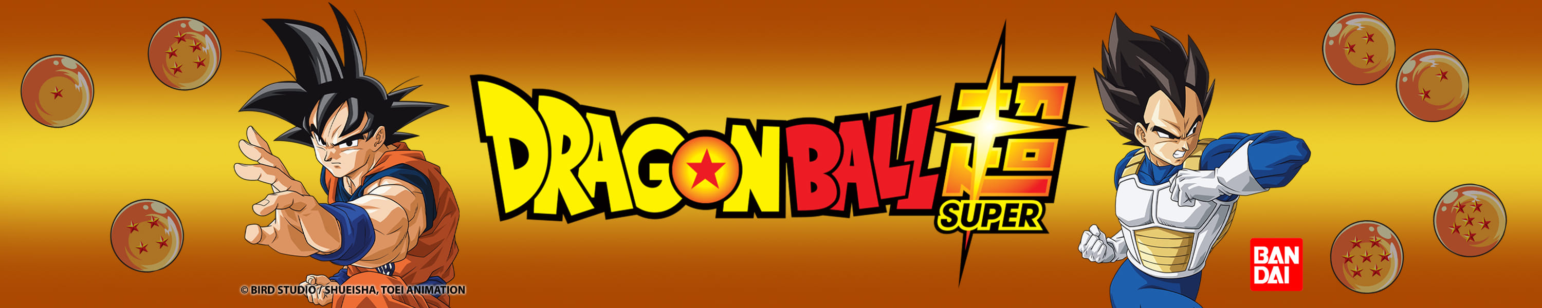 Dragon Ball