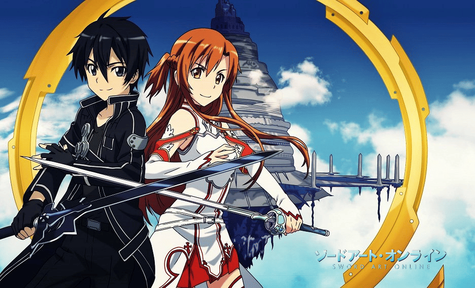 Sword Art Online