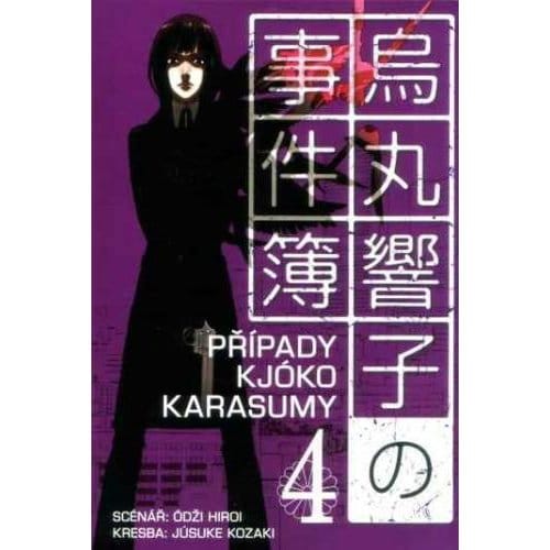 Případy Kjóko Karasumy 4 Případy Kjóko Karasumy 4