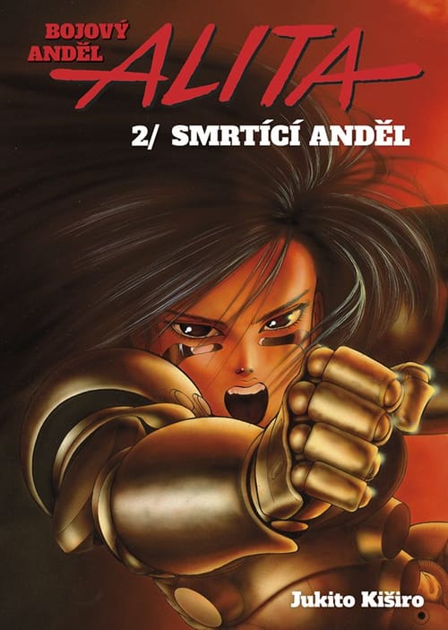Levně Alita 2: Smrtící anděl