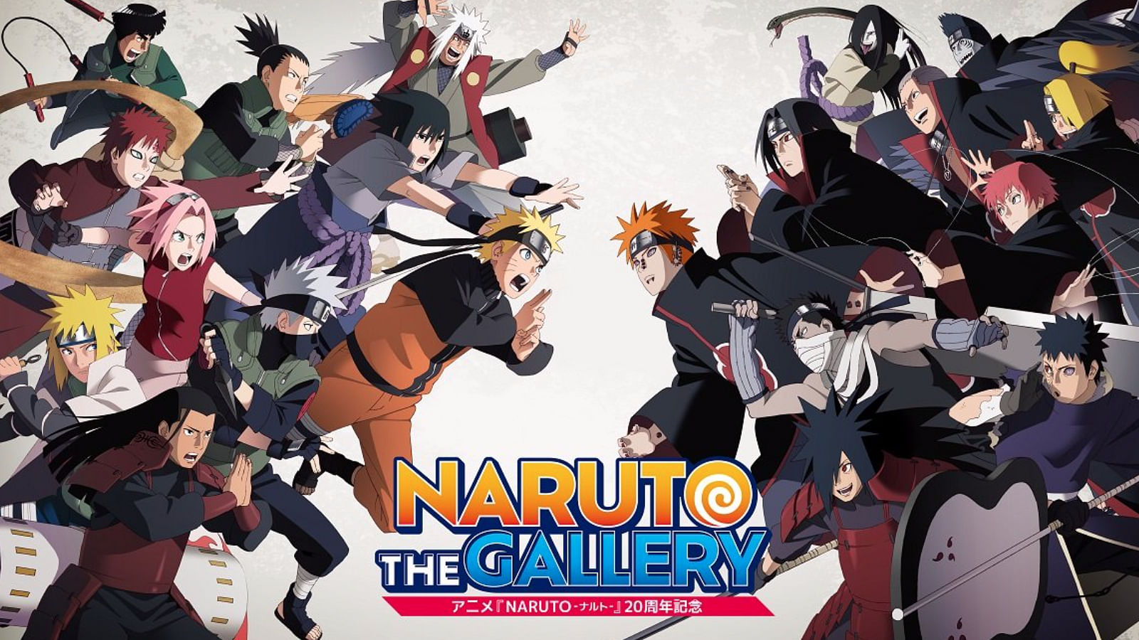 Anime Naruto oslaví 20 let od prvního dílu