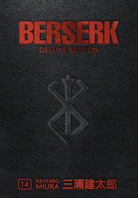 Levně Berserk Deluxe Volume 14
