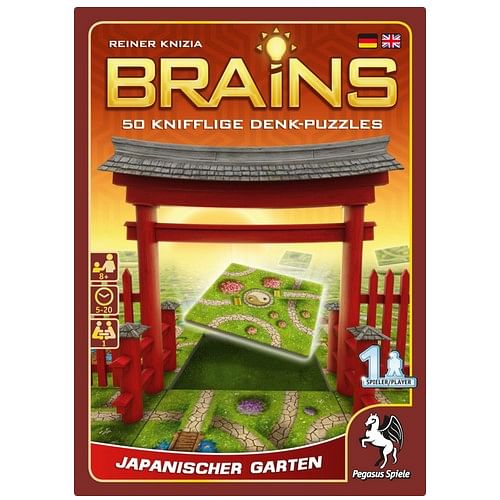 Brains - Japanese Garden