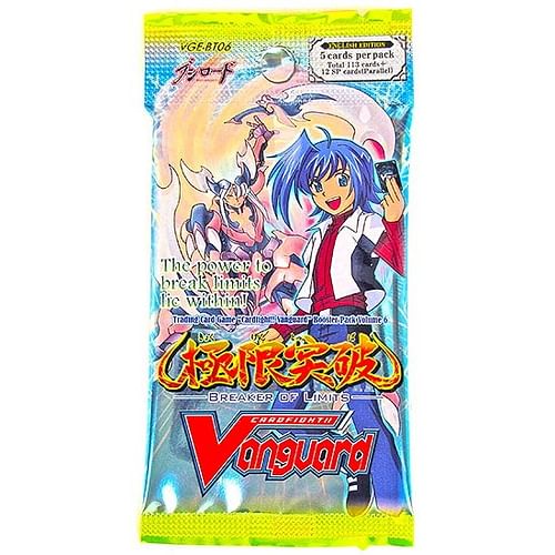 Cardfight!! Vanguard: Breaker of Limits Booster