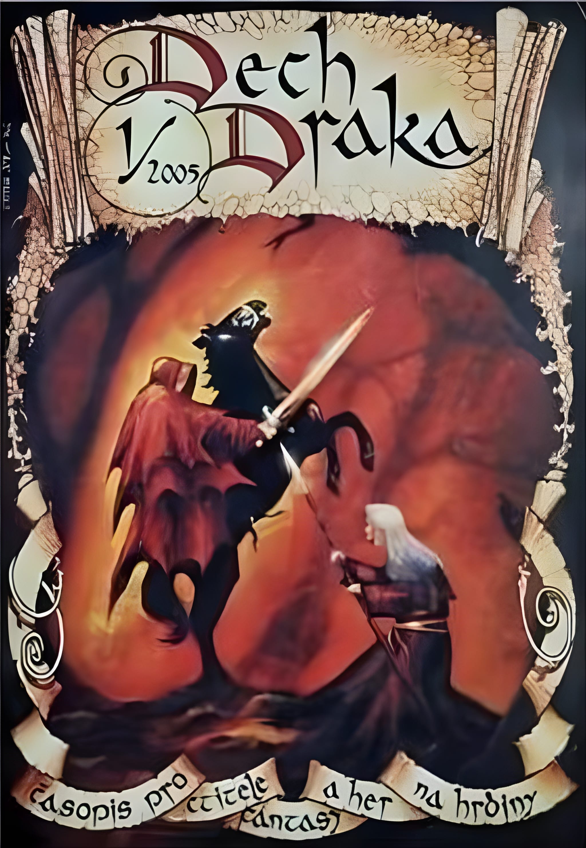 Časopis Dych Draka 1/2005