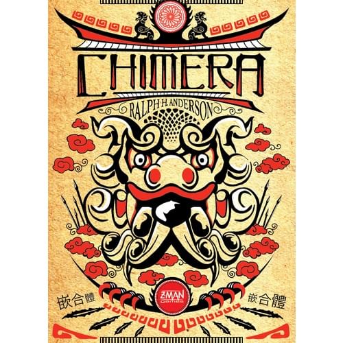 Chimera Chimera