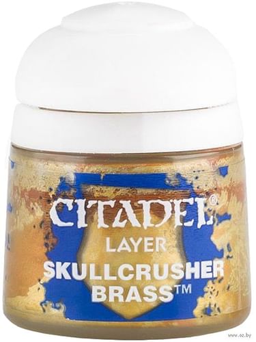 Citadel Layer: Skullcrusher Brass Citadel Layer: Skullcrusher Brass