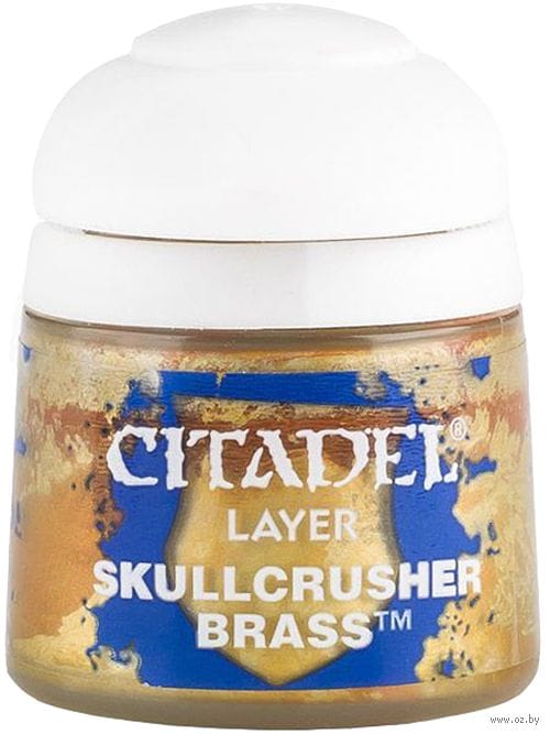 Citadel Layer: Skullcrusher Brass