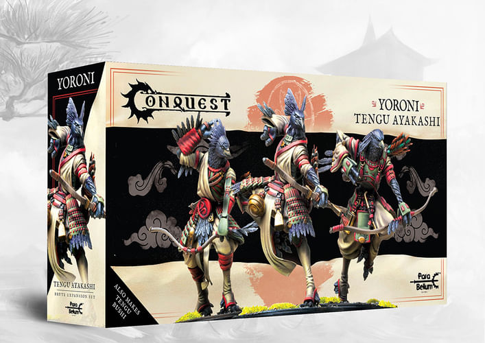 Tengu Ayakashi Tengu Ayakashi