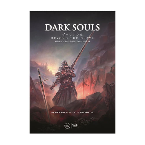 Dark Souls: Beyond the Grave - Volume 2