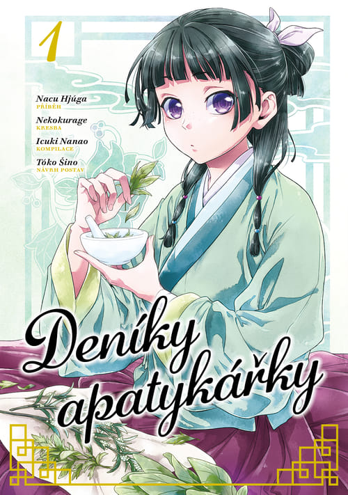 Levně Deníky apatykářky 1