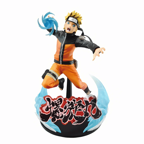 Levně Figurka Naruto - Naruto Uzumaki Special ver. Vibration Stars (Banpresto)