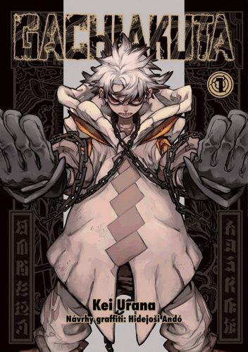 Gachiakuta 1 Gachiakuta 1