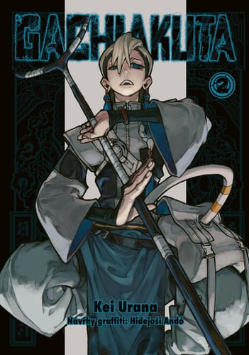 Gachiakuta 2 Gachiakuta 2