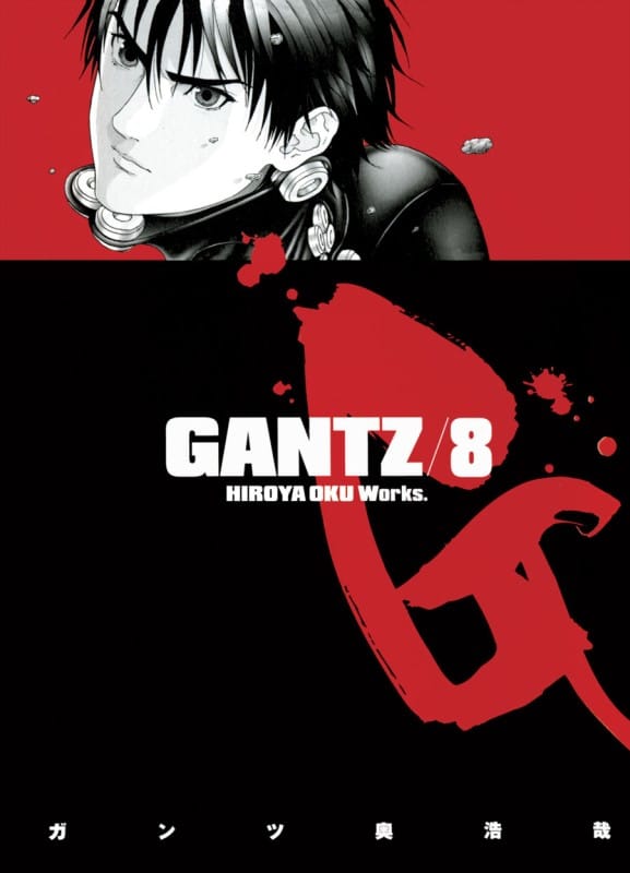 Gantz 8