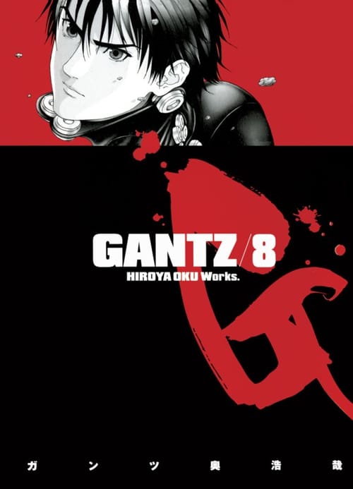 Gantz 8