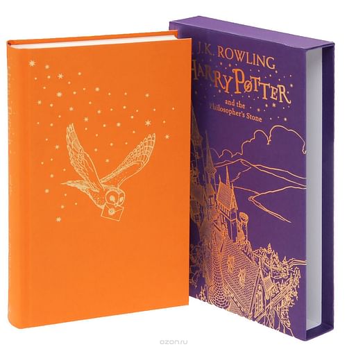 Harry Potter and the Philosopher's Stone (box)