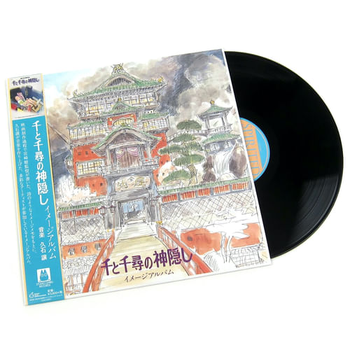 Image Album Cesta do fantázie (LP) Image Album Cesta do fantázie (LP)