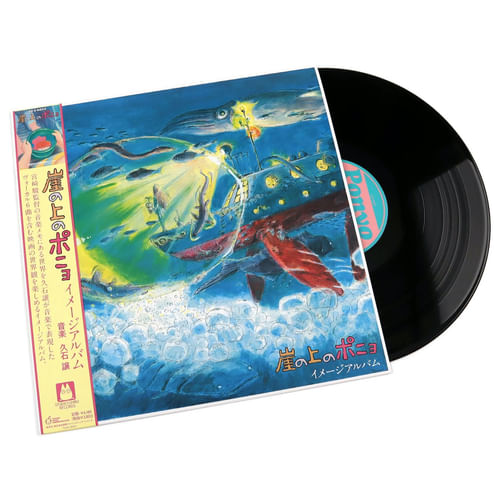 Image Album Ponyo on the Cliff by the Sea (LP) Image Album Ponyo on the Cliff by the Sea (LP)
