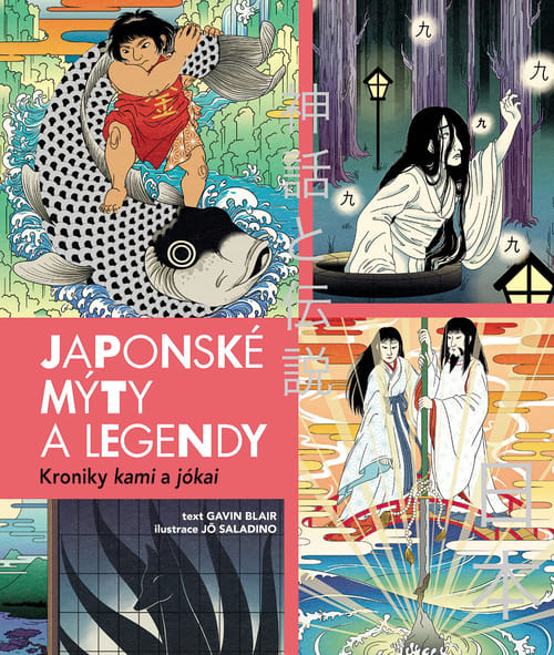 Levně Japonské mýty a legendy