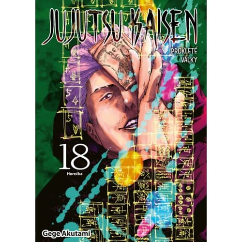 Levně Jujutsu Kaisen - Prokleté války 18: Horečka