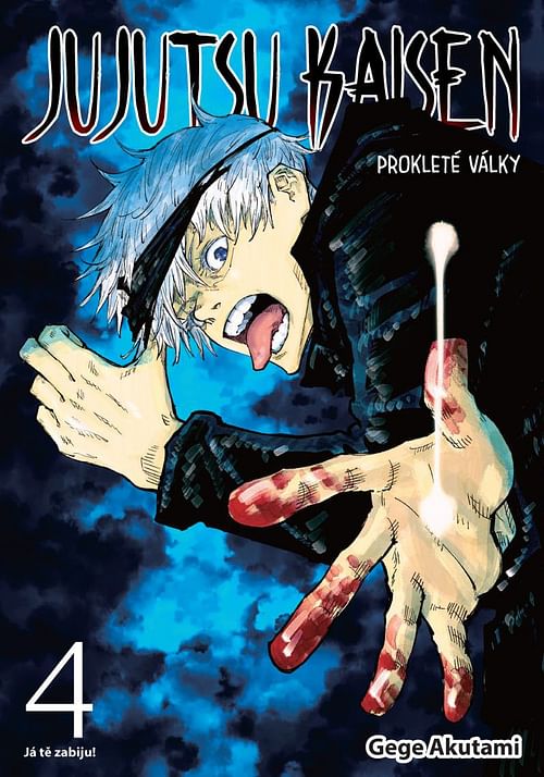 Obrázok Jujutsu Kaisen - Prokleté války 4: Já tě zabiju! - Gege Akutami