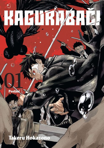 Kagurabachi 1: Chýbajú Kagurabachi 1: Chýbajú