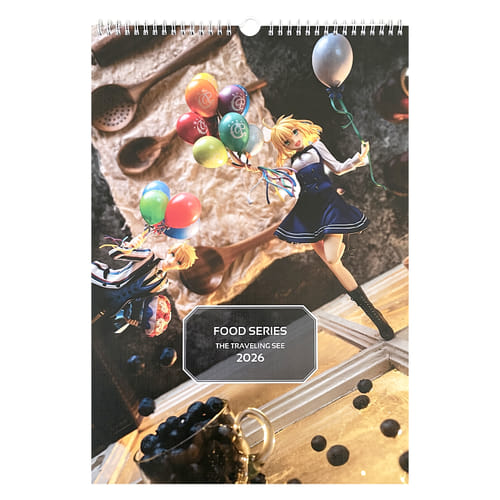 Levně Nástěnný kalendář projekt Figubo 2026 - Food Series