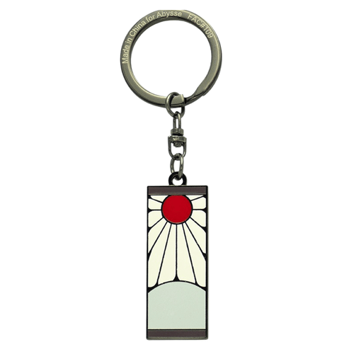 Kľúčenka Demon Slayer - Tanjiro Earring Kľúčenka Demon Slayer - Tanjiro Earring