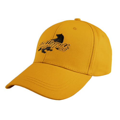 Šiltovka Harry Potter - Mrzimor Šiltovka Harry Potter - Mrzimor