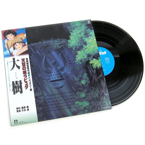 Laputa: Hrad Sky - Symphony Version (LP) Laputa: Hrad Sky - Symphony Version (LP)