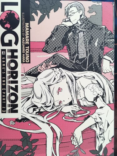 Log Horizon 4 – Game's End, Part 2 Log Horizon 4 – Game's End, Part 2