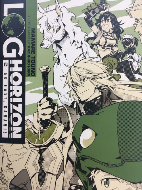 Levně Log Horizon 9 - Go East, Kanami!
