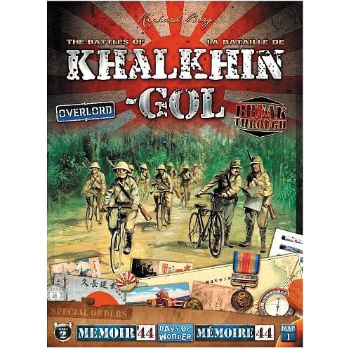Memoir '44: The Battles of Khalkhin-Gol