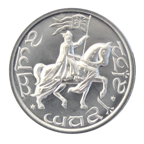 Mince Pán prsteňov - koruna Gondoru Mince Pán prsteňov - koruna Gondoru