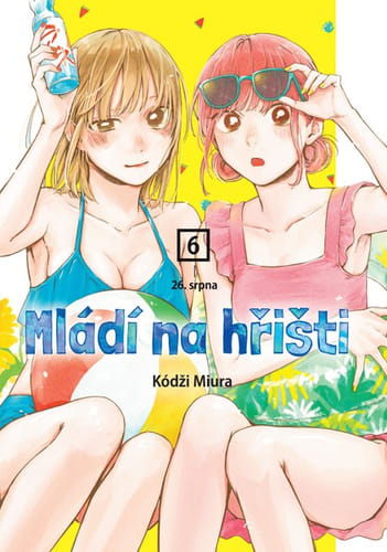 Mládež na ihrisku 6: 26. augusta Mládež na ihrisku 6: 26. augusta