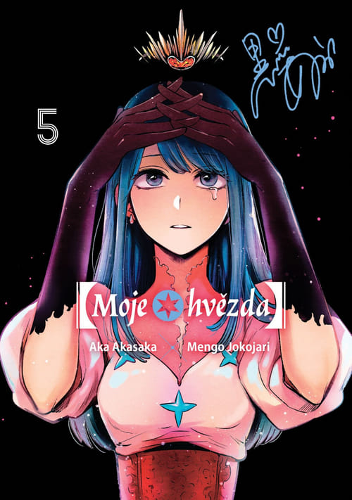 Levně [Moje hvězda] 5