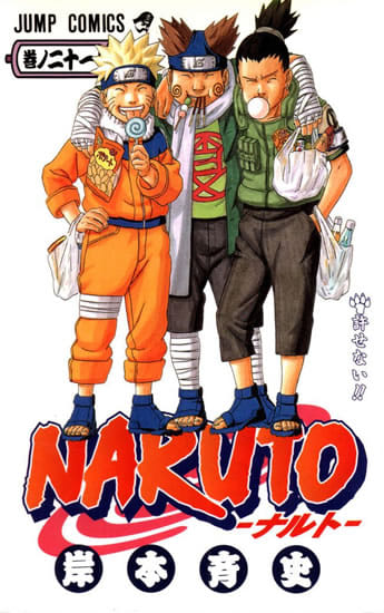 Levně Naruto 21: Neodpustitelné
