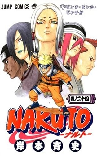 Naruto 24: V úzkých!!
