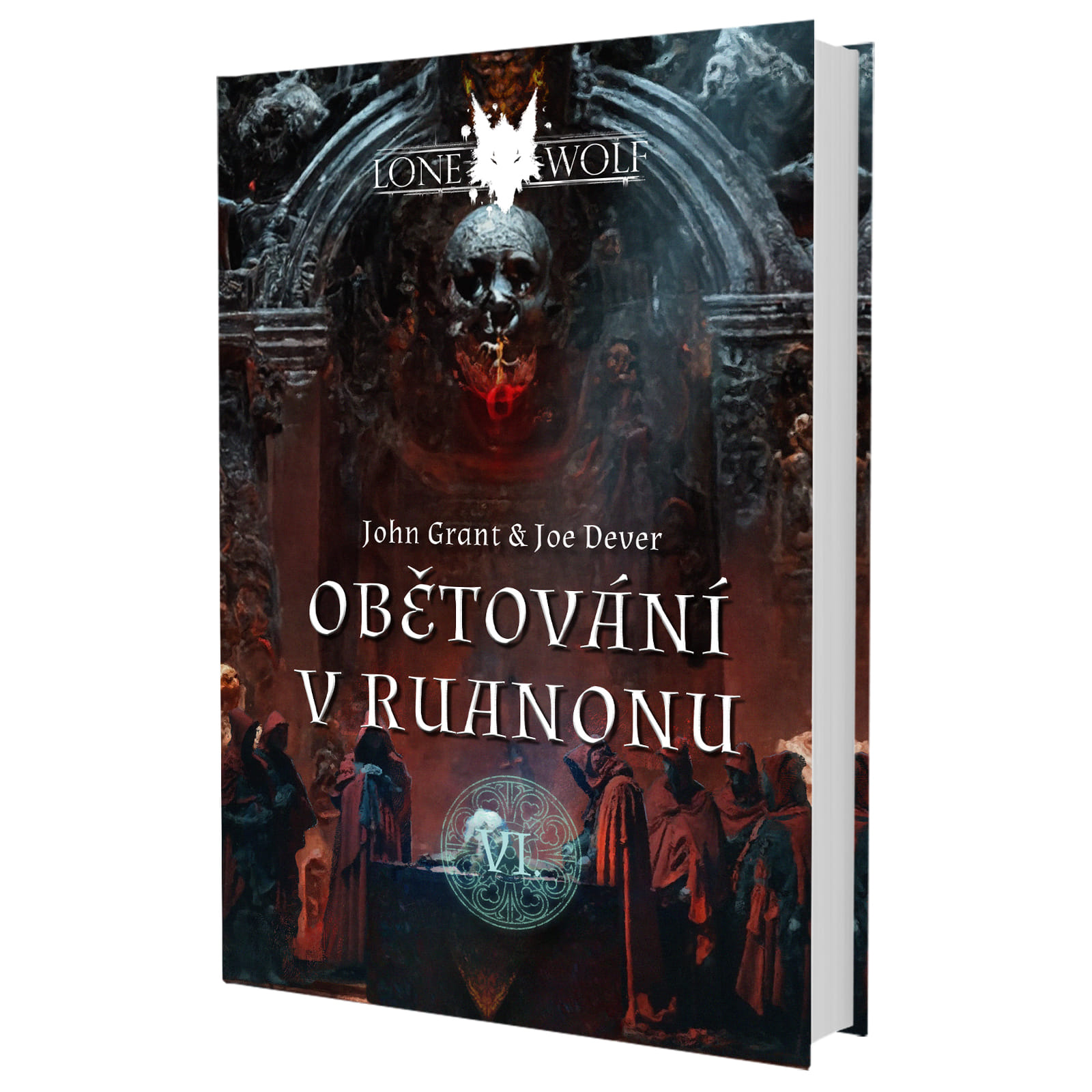 Obětování v Ruanonu