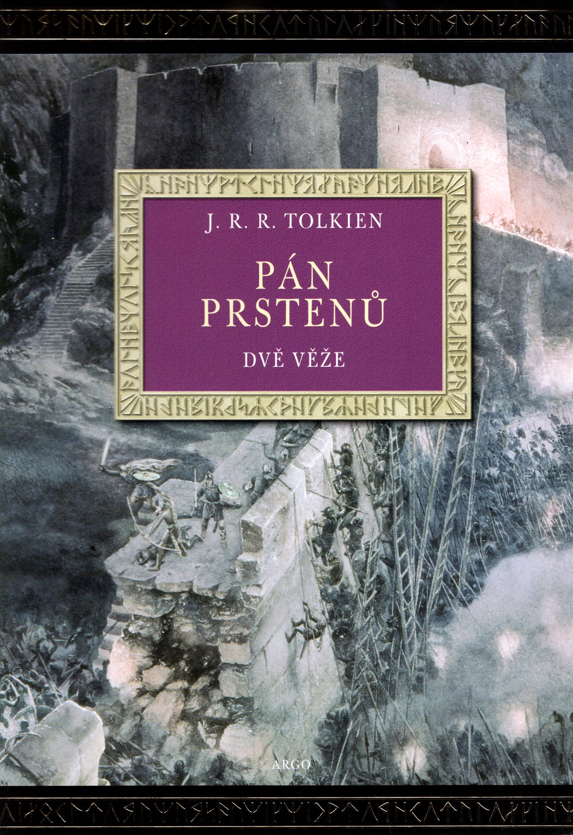 Pán prstenů: Dvě věže (Argo, ilustrované vydání)