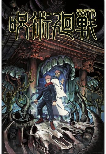 Plagát Jujutsu Kaisen - Itadori and Sukuna Plagát Jujutsu Kaisen - Itadori and Sukuna