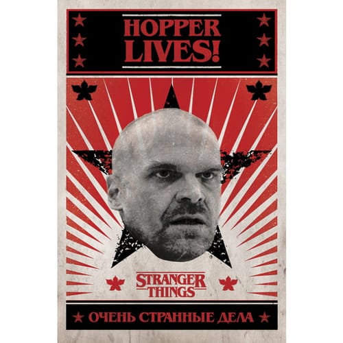 Plagát Stranger Things - Hopper Lives Plagát Stranger Things - Hopper Lives