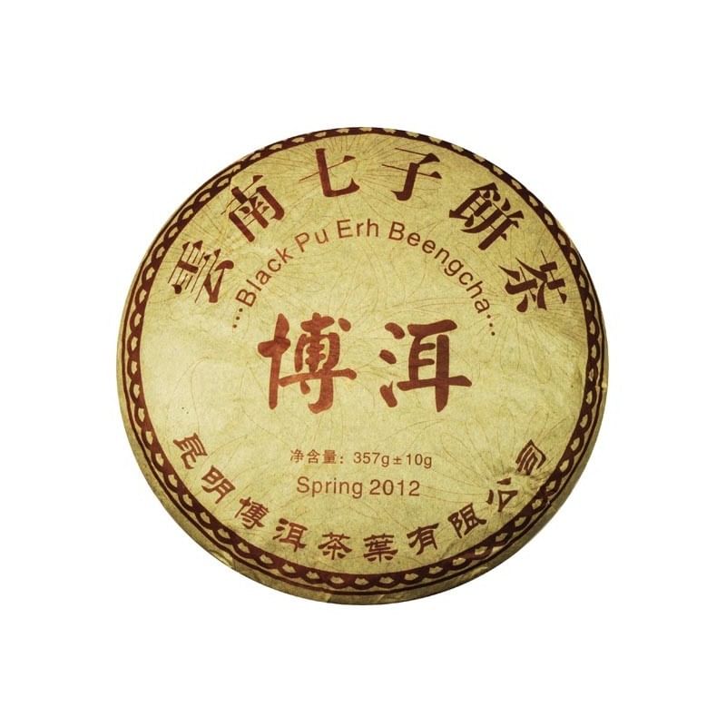 Puerh Shu - Beeng cha, 350g