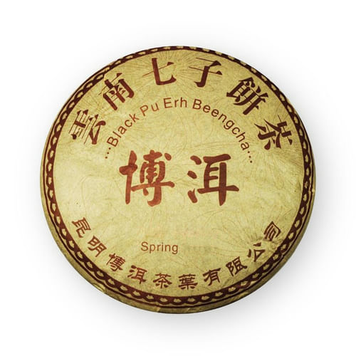 Puerh Shu - Beeng cha Puerh Shu - Beeng cha