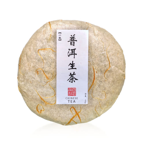 Puerh Simao - Special Grade Puerh Simao - Special Grade