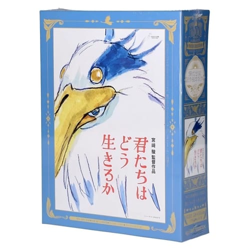 Levně Puzzle Studio Ghibli - Chlapec a volavka, 1000 dílků