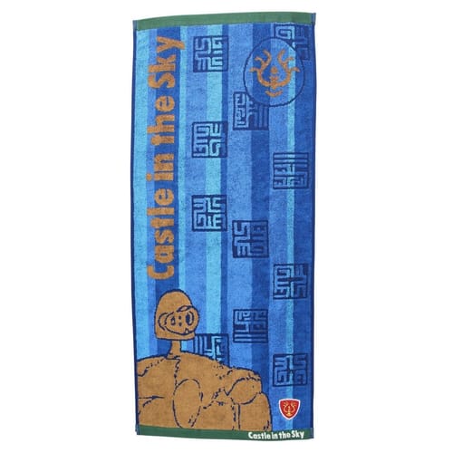 Uterák Castle in the Sky - Robot Uterák Castle in the Sky - Robot