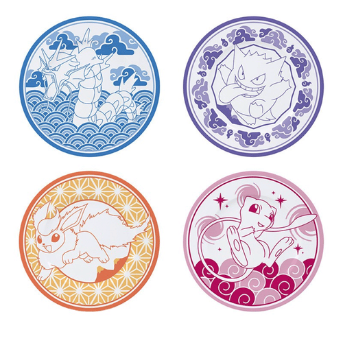 Levně Sada talířů Pokémon - Japanese Style, 4 ks