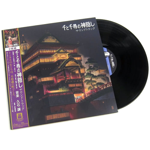 Soundtrack Cesta do fantázie (2 LP) Soundtrack Cesta do fantázie (2 LP)